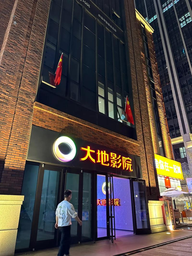 水蜜桃av少妇的相关介绍
