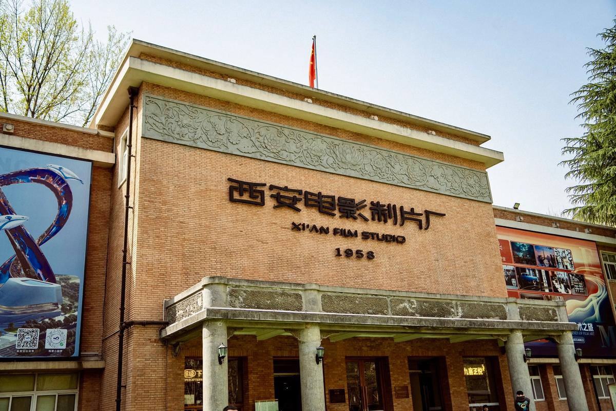 六一影院的相关介绍