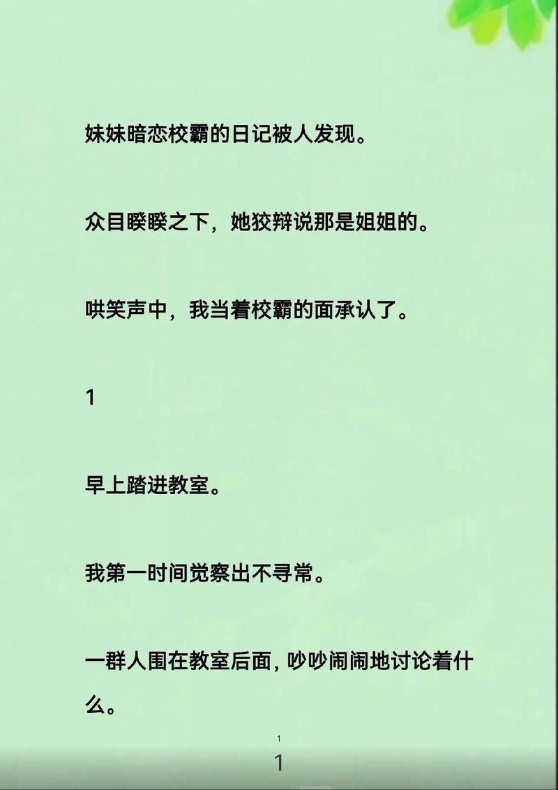 衡山电影院的相关介绍