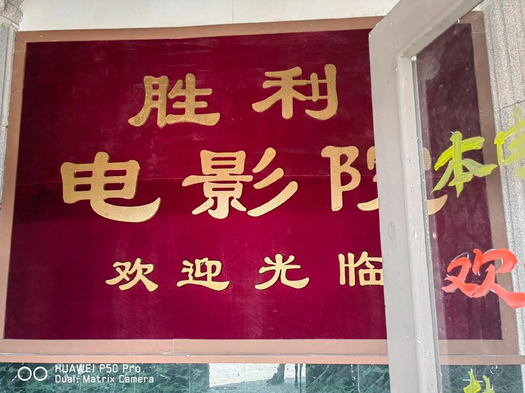 18岁网上动漫毛片的相关介绍