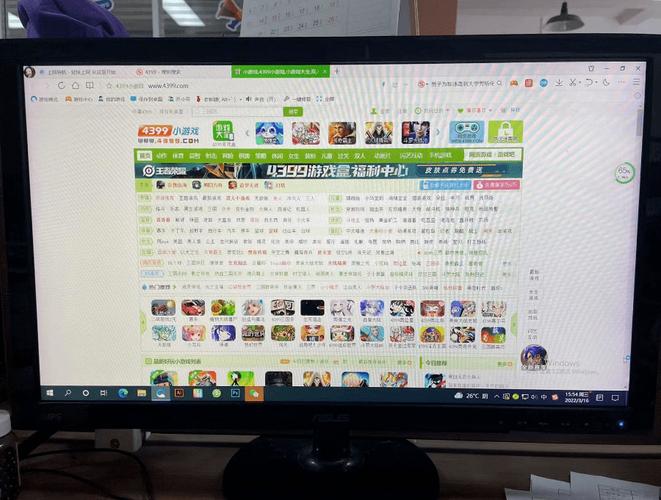 神马电影院未来影院的相关介绍