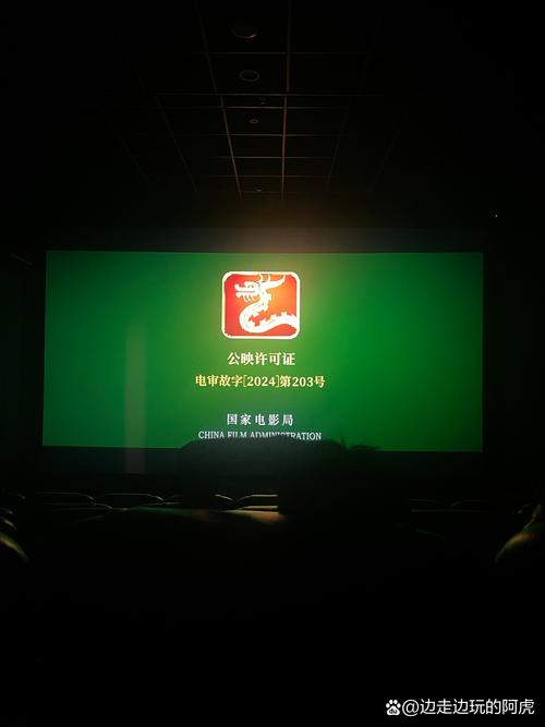 禁18免费在线观看的相关介绍