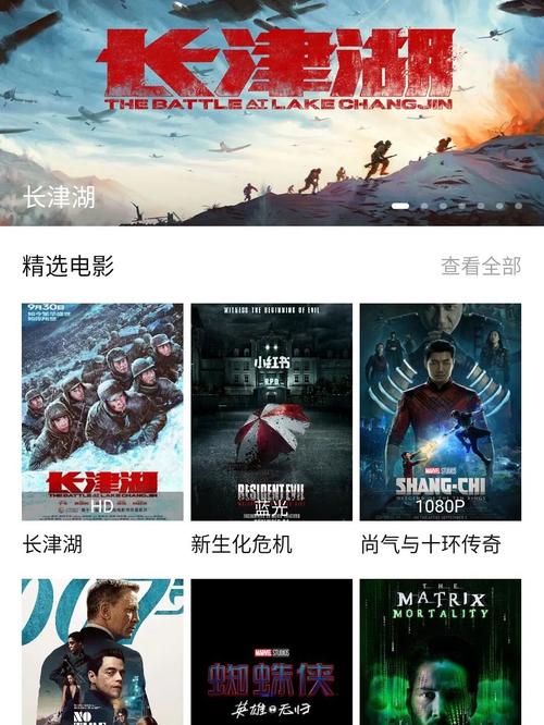 百国产欧美在线一区二区的相关介绍