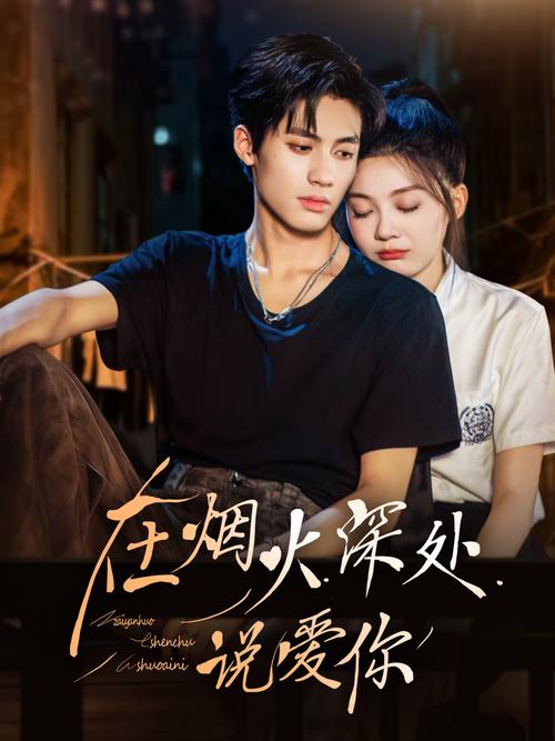 女性下体黄色分泌物的相关介绍