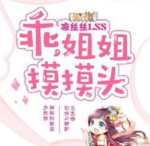 第九电影院影院网的相关介绍