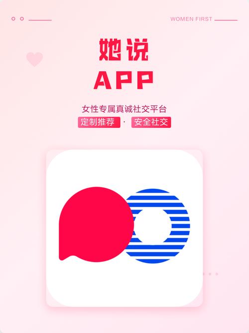 少妇av资源站的相关介绍