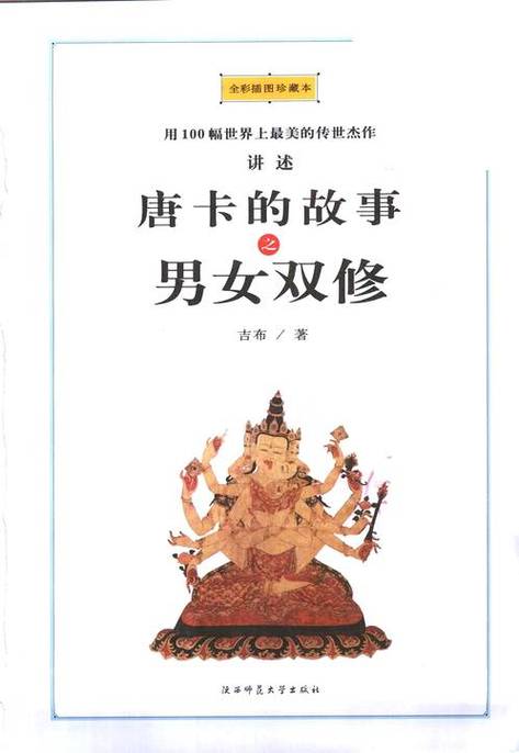 飘沙影院的相关介绍
