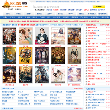 人妻少妇在线看的相关介绍