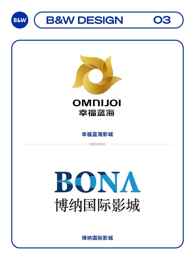 哥哥影院的相关介绍