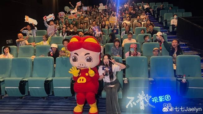 美女av一级的相关介绍