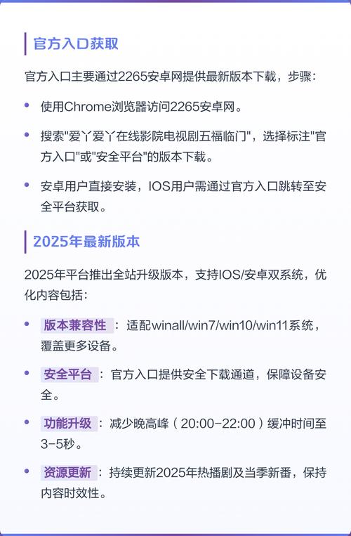 国产清纯精品的相关介绍