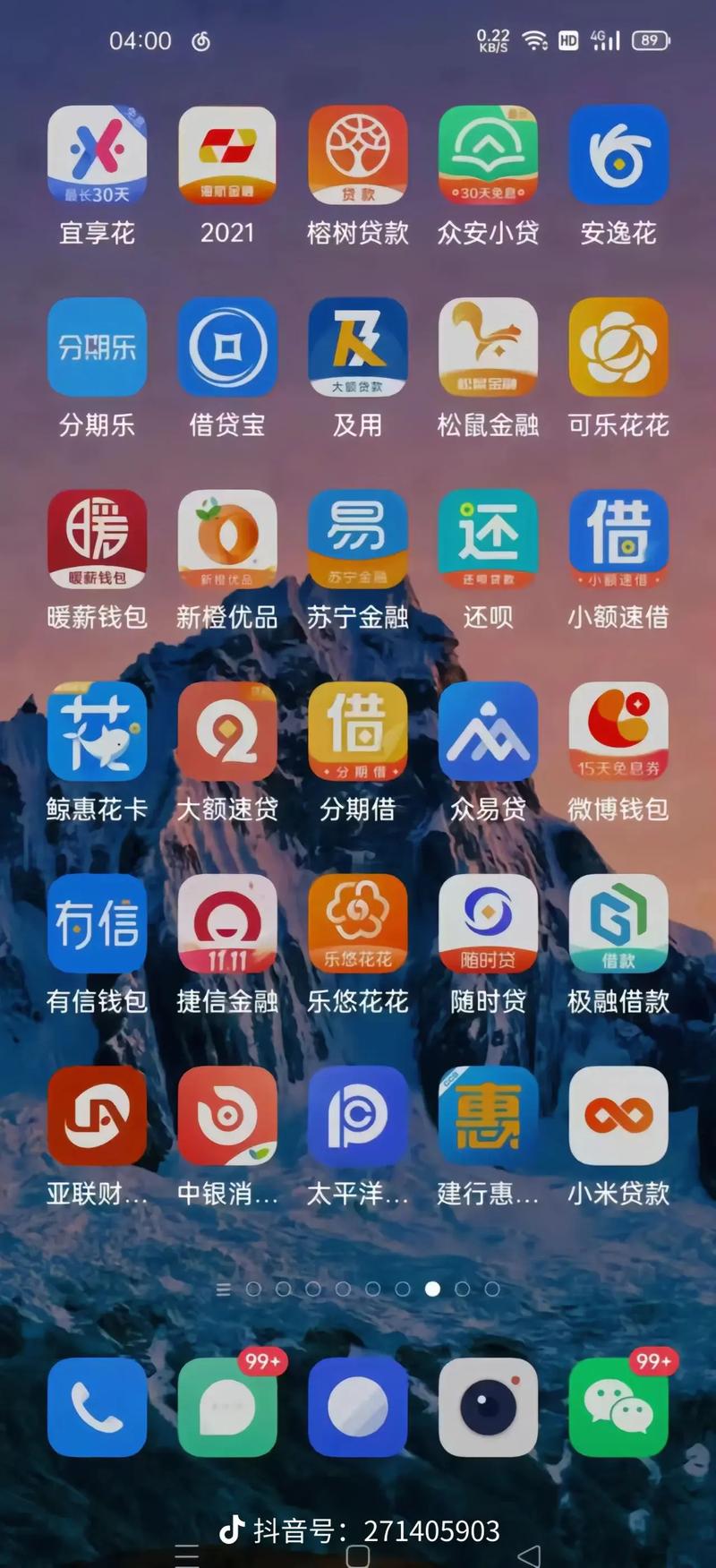 av黑丝在线看的相关介绍