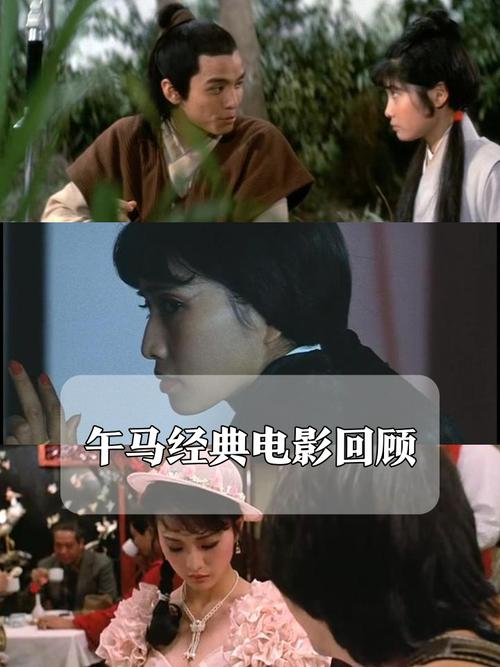 沈阳电影院的相关介绍