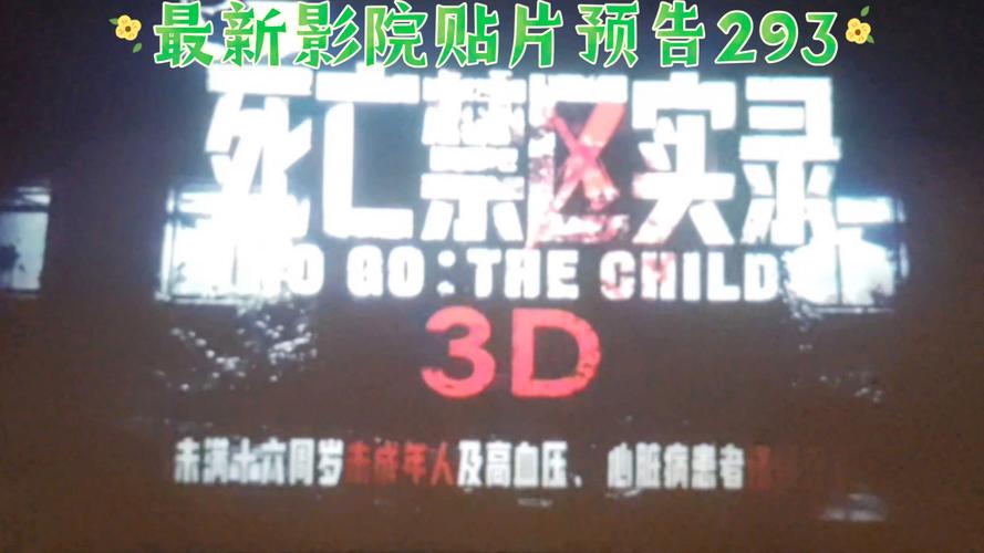 美女张开两腿让男人桶av的相关介绍