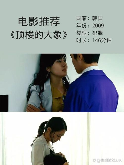策驰影院免费追剧大全的相关介绍