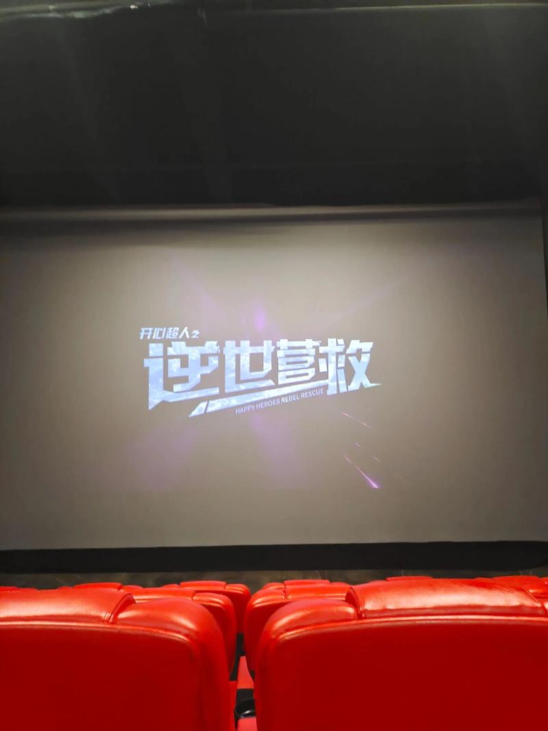 榴莲网站18禁网站在线看的相关介绍