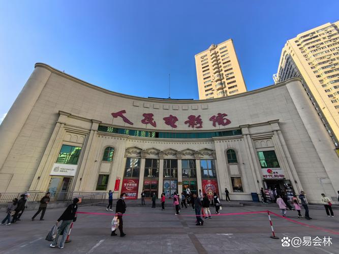 在线看福利午夜场的相关介绍