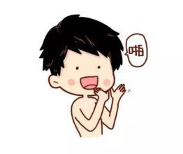 yy4138殇情影院手机版的相关介绍