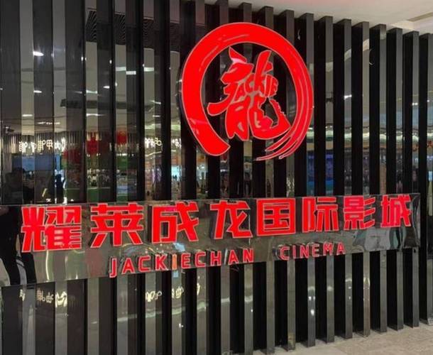 男人的天堂777的相关介绍
