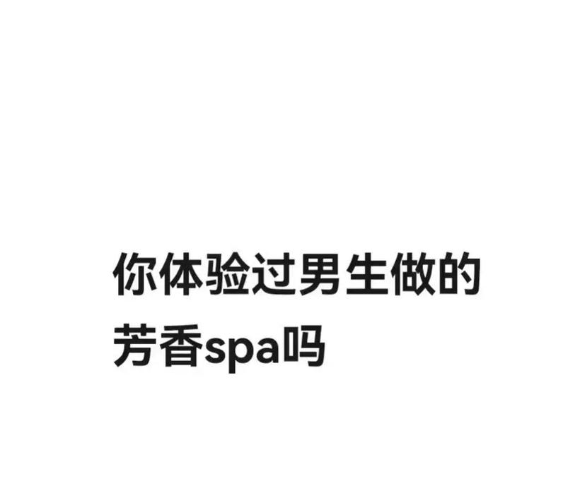 啪啪啪老师污免费的相关介绍
