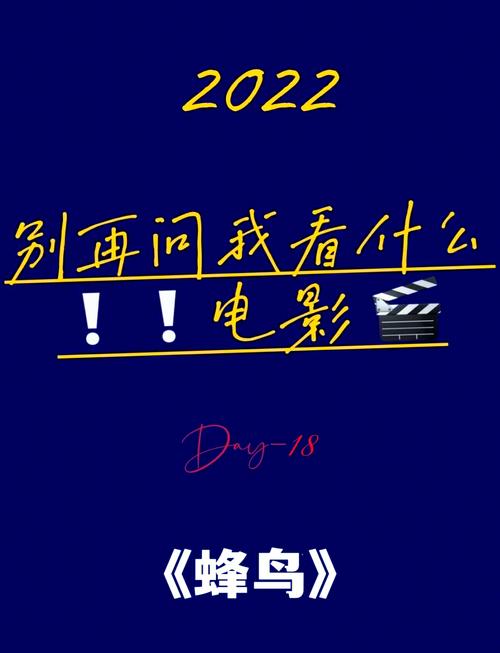 4d私人影院的相关介绍