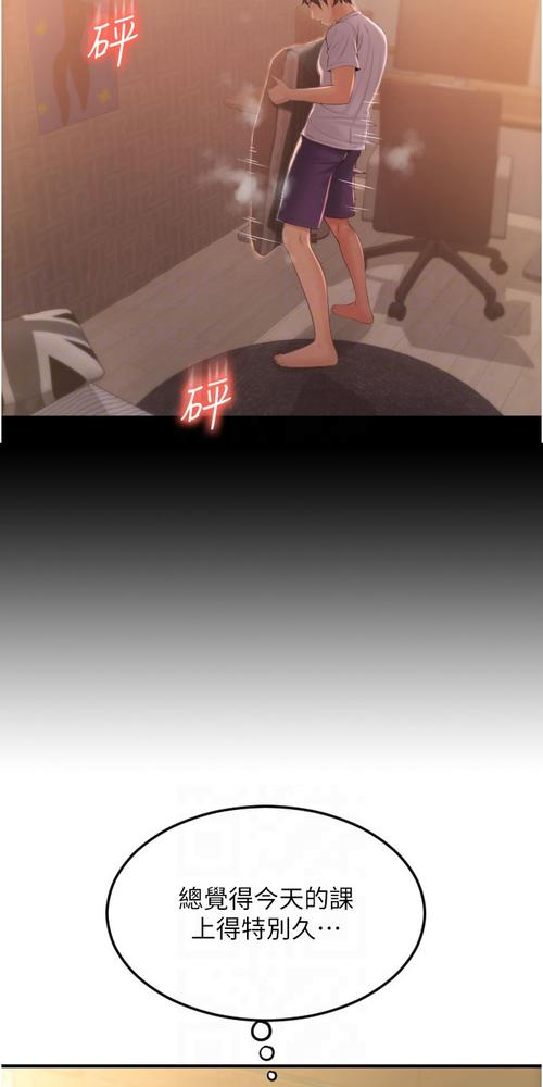 8844aa在线毛片的相关介绍