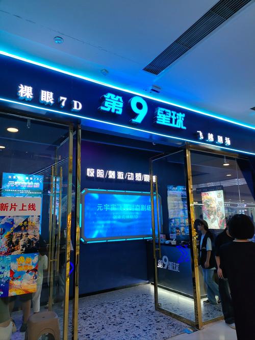 少妇人妻免费在线的相关介绍