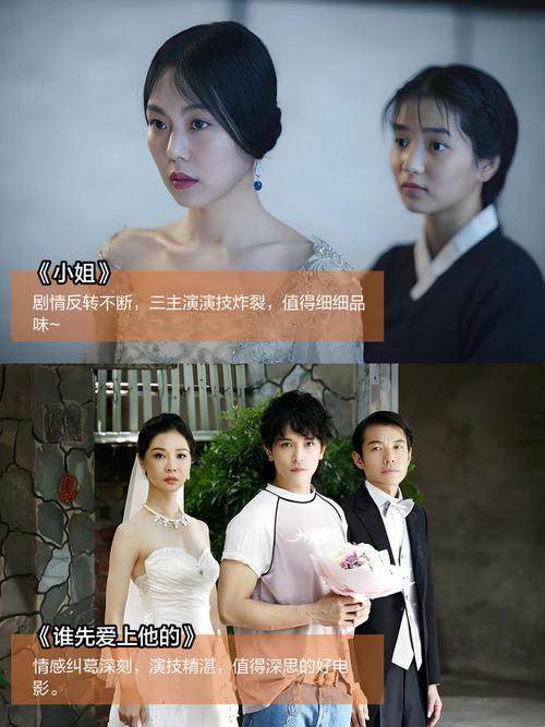 757福利影院120集的相关介绍