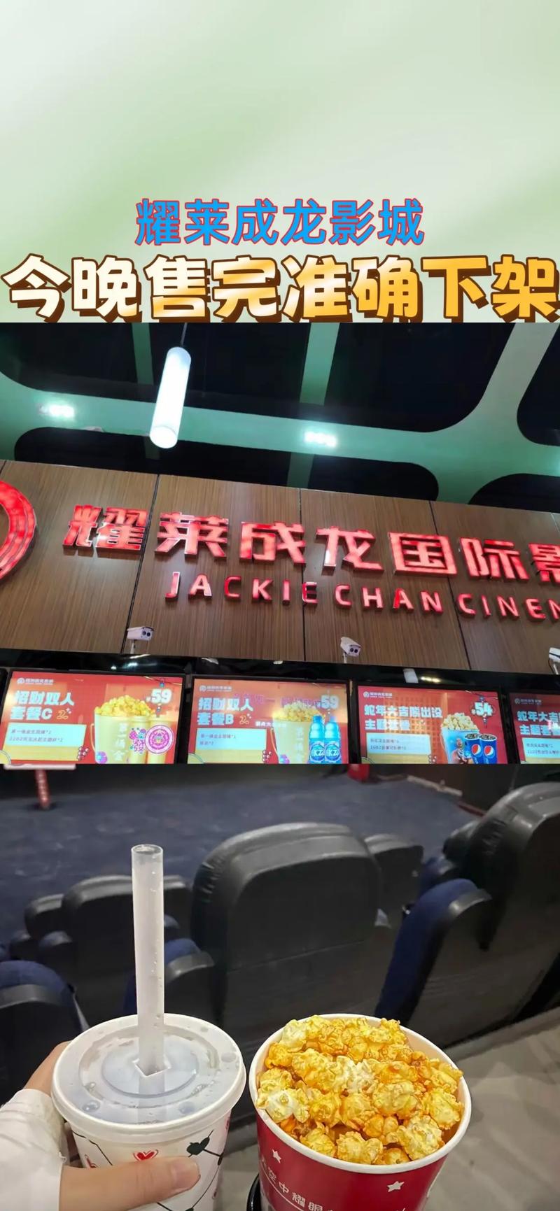飘花电影院的相关介绍