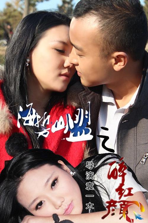 亚洲熟熟妇18的相关介绍