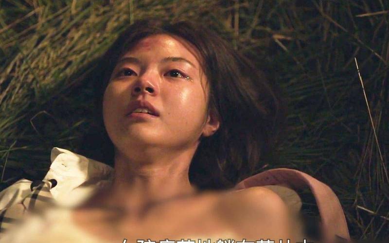 少妇av福利的相关介绍