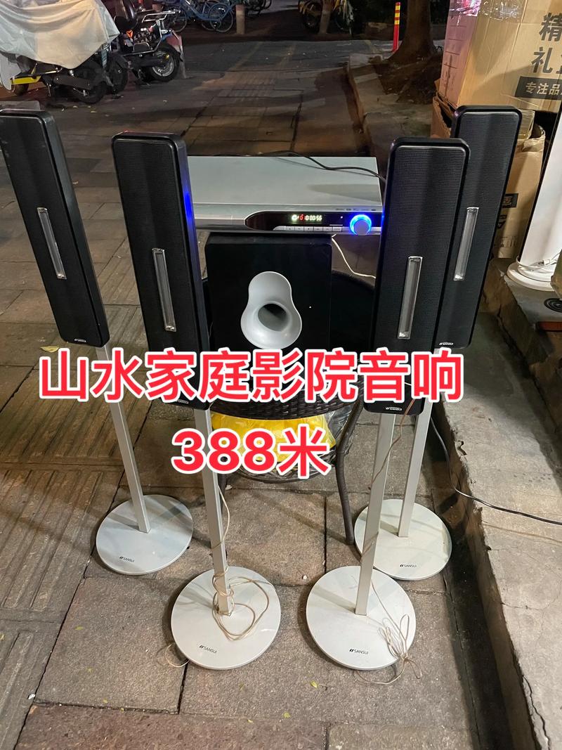 312影院的相关介绍