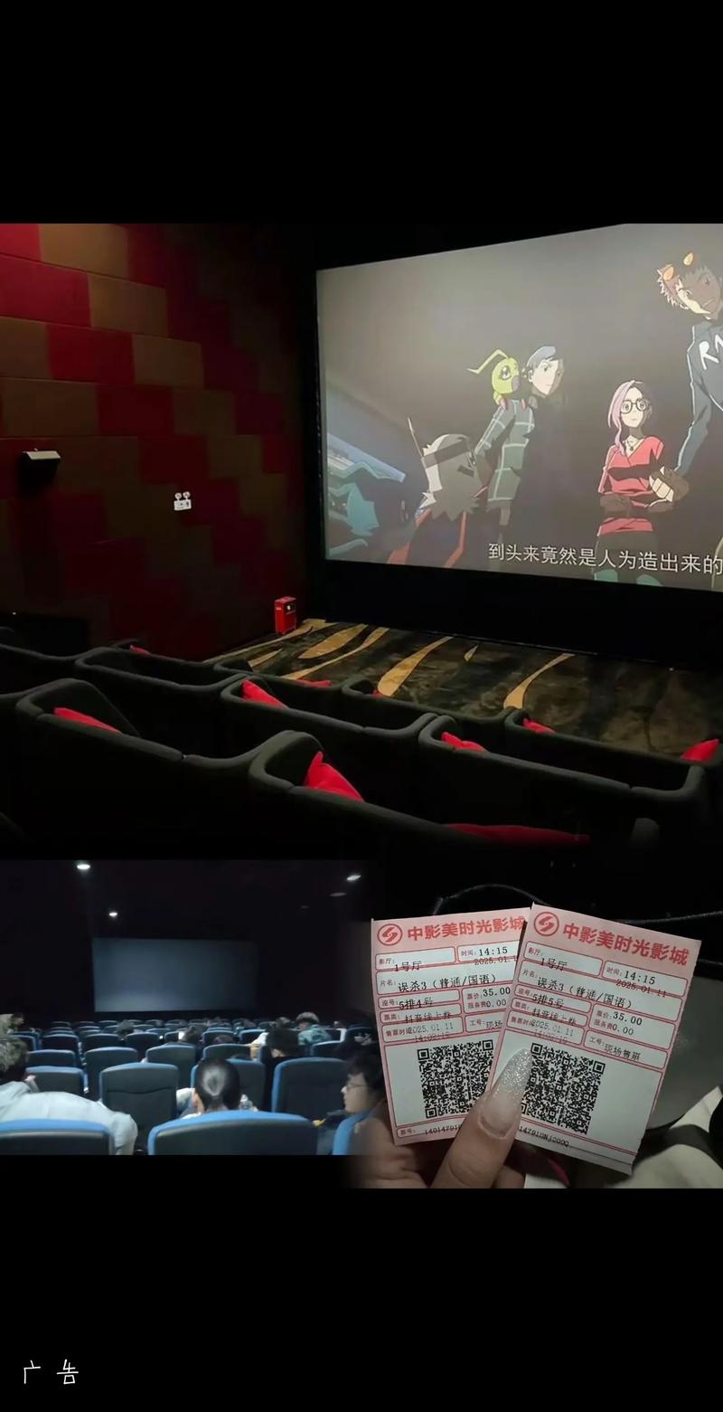 狠狠日日干在线影院的相关介绍