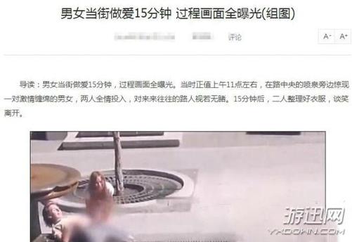 第9影院的相关介绍