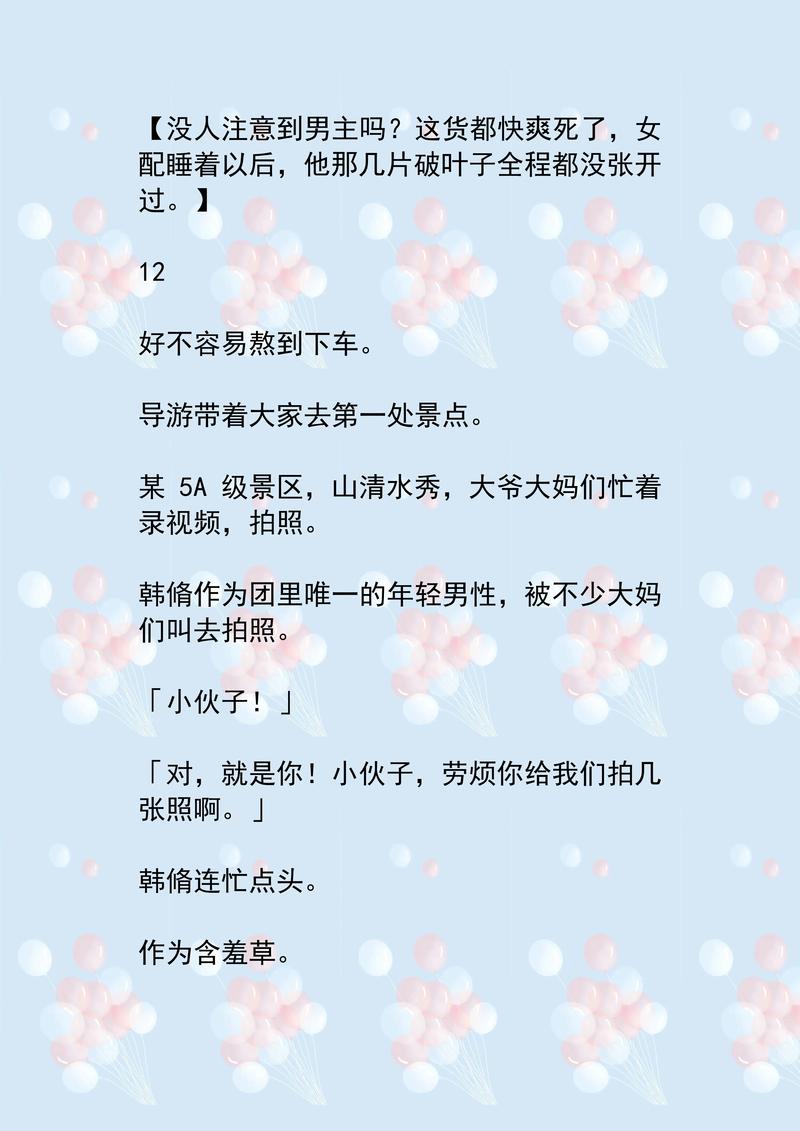义乌电影院的相关介绍