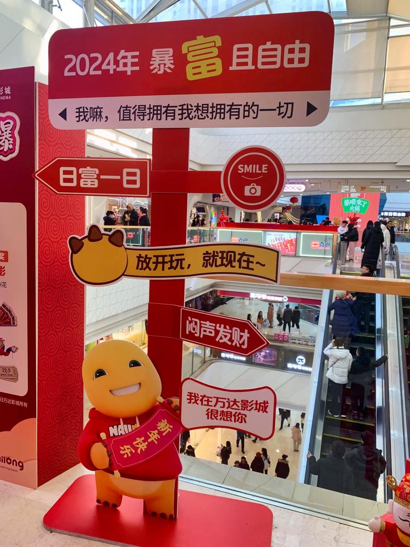 YY4080私人影院的相关介绍