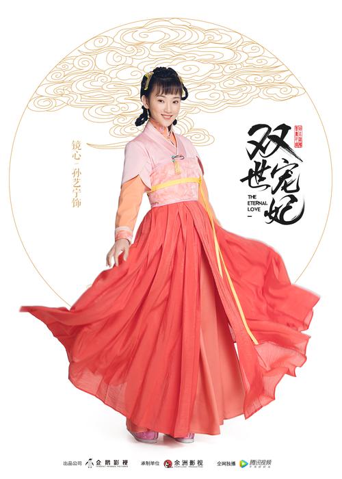 激情久久伊人的相关介绍