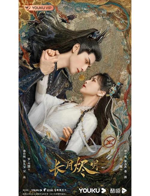 人妻少妇情欲的相关介绍