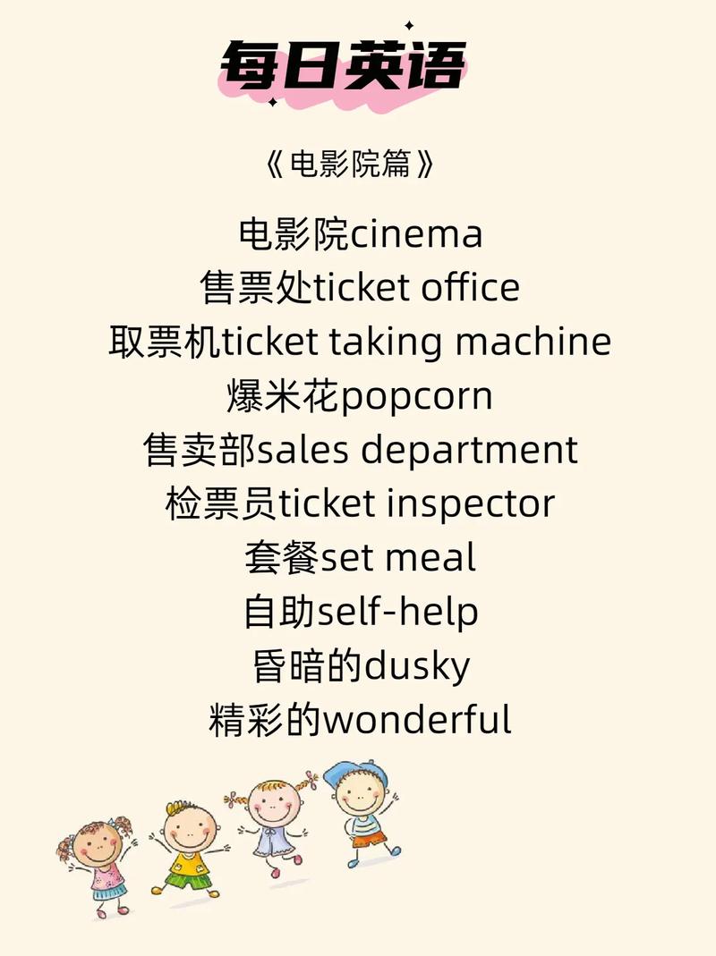被鬼按着躁到高潮小说h的相关介绍