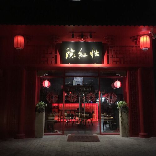 18禁黄网站在线的相关介绍