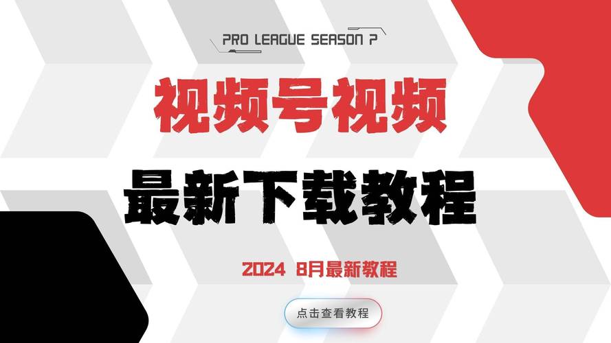 山东电影院的相关介绍