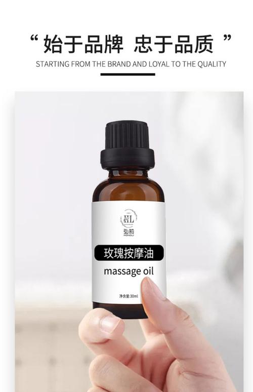 操极品美女老师的相关介绍