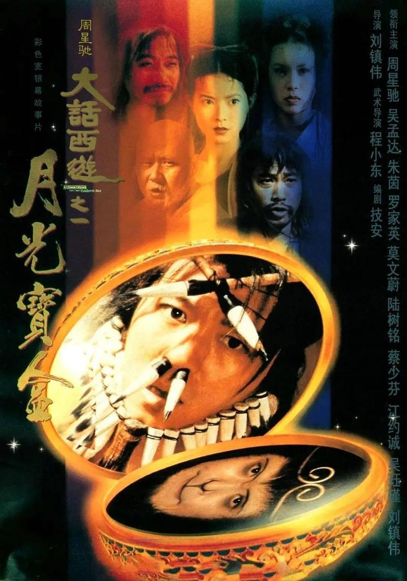 av人妻啪啪的相关介绍