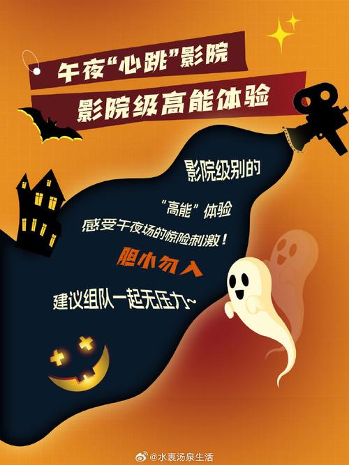 yy4480青苹果首播影院的相关介绍