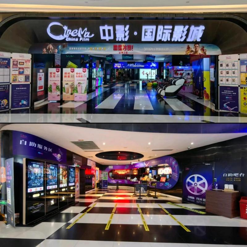 影院夜色在线视频观看的相关介绍