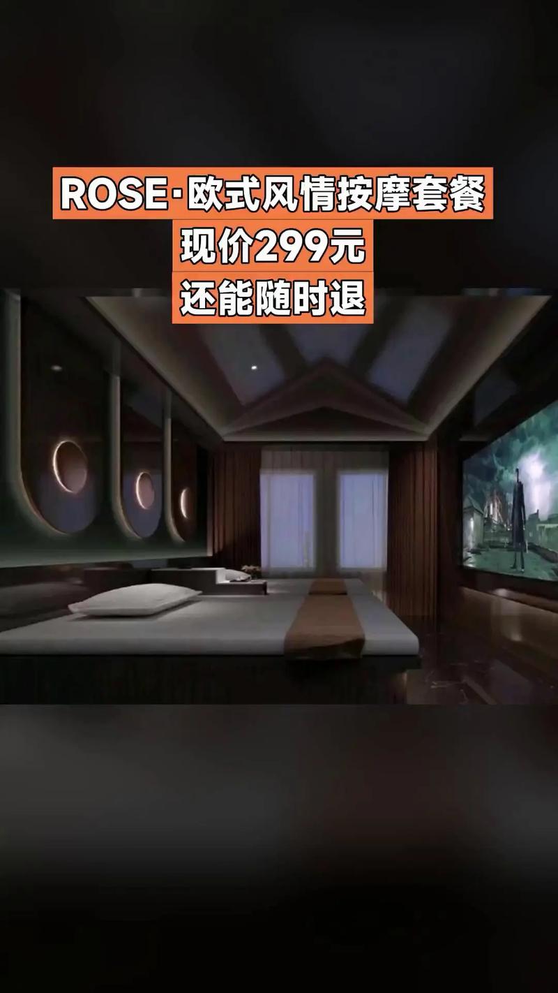 手心影院的相关介绍