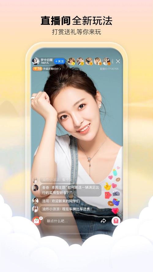 久久天堂色av的相关介绍