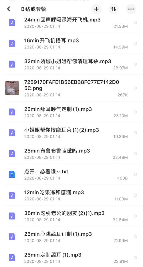 9幺视频app免费下载的相关介绍