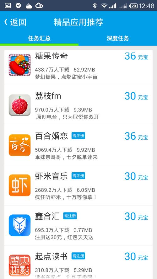 意大利伦理影片大全的相关介绍