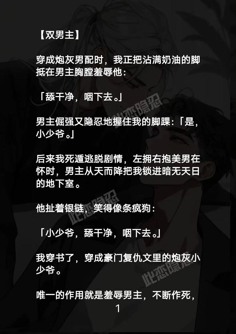 鞍山电影院的相关介绍